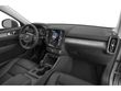 2023 Volvo XC40 SUV 