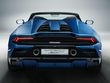 2024 Lamborghini Huracan EVO Convertible 