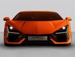 2025 Lamborghini Revuelto Coupe 