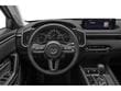 2025 Mazda CX-50 SUV 