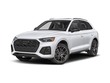 2026 Audi SQ5 SUV 