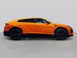 2026 Lamborghini Urus SE SUV 