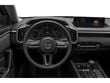 2026 Mazda CX-50 SUV 