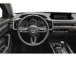 2026 Mazda CX-50 SUV 
