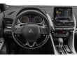 2026 Mitsubishi Eclipse Cross SUV 