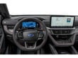 2027 Ford Explorer SUV 