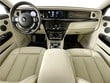 2027 Rolls-Royce Phantom Sedan 