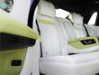 2027 Rolls-Royce Ghost Sedan 