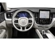 2027 Volvo XC60 plug-in hybrid SUV 