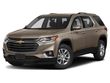 Used 2020 Chevrolet Traverse LT Leather SUV