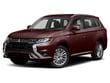 Used 2020 Mitsubishi Outlander Phev GT S-AWC SUV