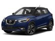 Used 2020 Nissan Kicks SR SUV