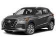 Used 2021 Nissan Kicks SV SUV