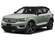 Used 2021 Volvo XC40 Recharge Twin Pure Electric P8 SUV
