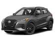 Used 2022 Nissan Kicks SR SUV