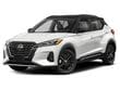 Used 2023 Nissan Kicks SR SUV