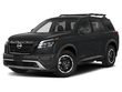 Used 2024 Nissan Pathfinder Rock Creek SUV