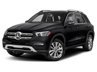 Latest 2023 Mercedes-Benz Models - MPG, Pricing, Colors, & Trim Levels