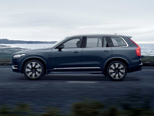 Volvo xc90 deals 7 seater hybrid