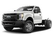 Ford Super Duty F-450 DRW