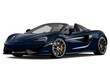  McLaren 570S