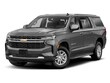 Chevrolet Suburban