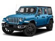  Jeep Wrangler 4xe