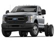  Ford F-350 Super Duty