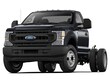  Ford Super Duty F-350 DRW