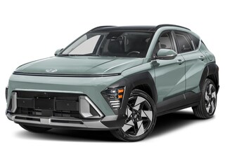 2026 Hyundai Kona