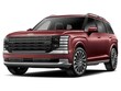 Hyundai Palisade HEV