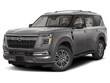  Nissan Armada