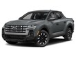  Hyundai Santa Cruz