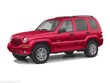  Jeep Liberty