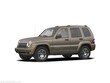  Jeep Liberty