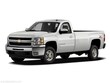  Chevrolet Silverado 2500 HD