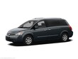 Nissan Quest