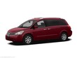  Nissan Quest