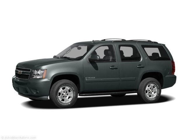 2008 Chevrolet Tahoe  -
                  Great Falls, MT