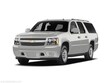 Chevrolet Suburban 2500