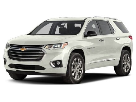 2018 Chevrolet Traverse LT Leather SUV