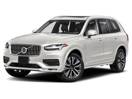 Volvo Dealer Allentown Pa Scott Volvo Cars Allentown