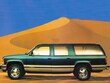  GMC Suburban 1500