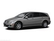  Mercedes-Benz R-Class