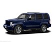  Jeep Liberty