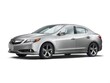 Acura ILX