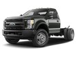 Ford Super Duty F-450 DRW