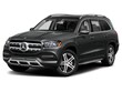 Mercedes-Benz GLS 450