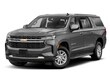 Chevrolet Suburban