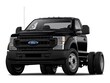 Ford Super Duty F-450 DRW
